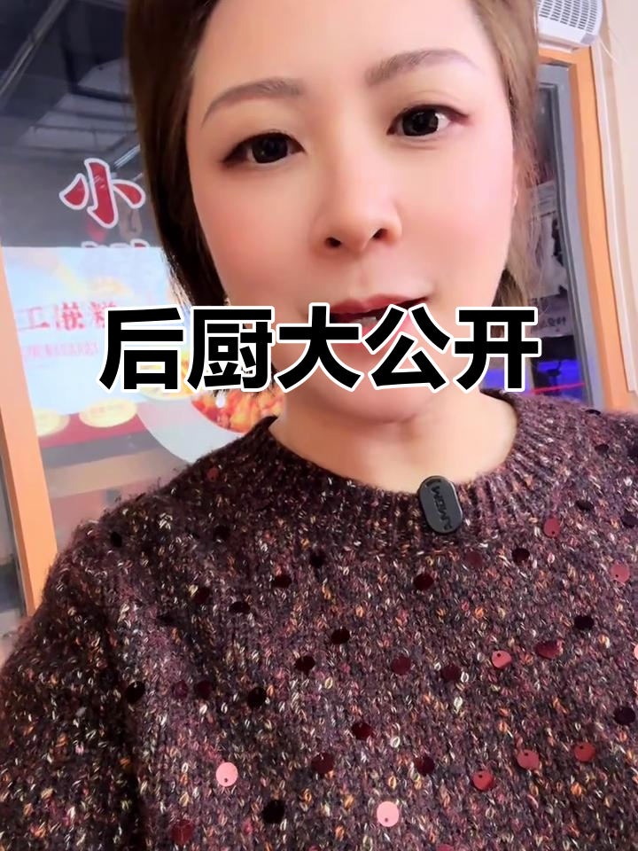走进后厨,揭秘海鲜美食的简单与真实