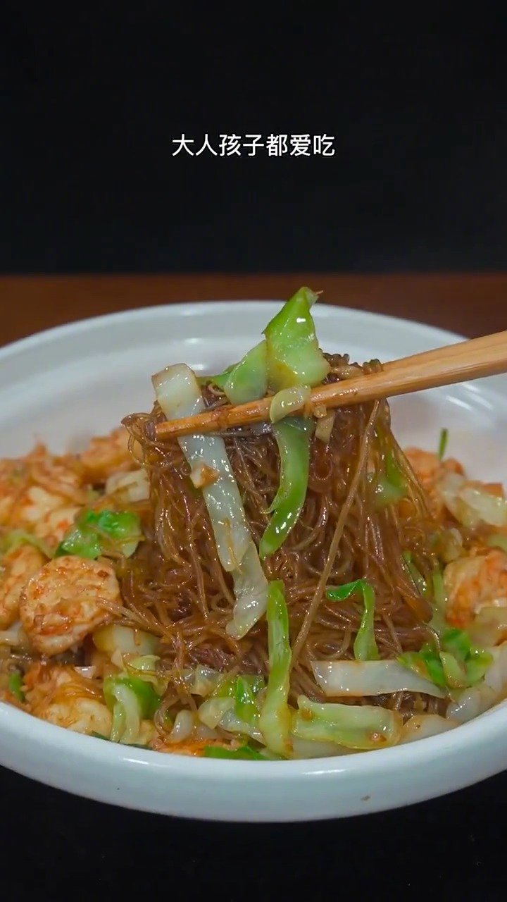 「虾仁粉丝煲」美食之都 简单又美味!大人小孩都爱吃的虾仁粉丝煲做法来了~(来源:美食天天见