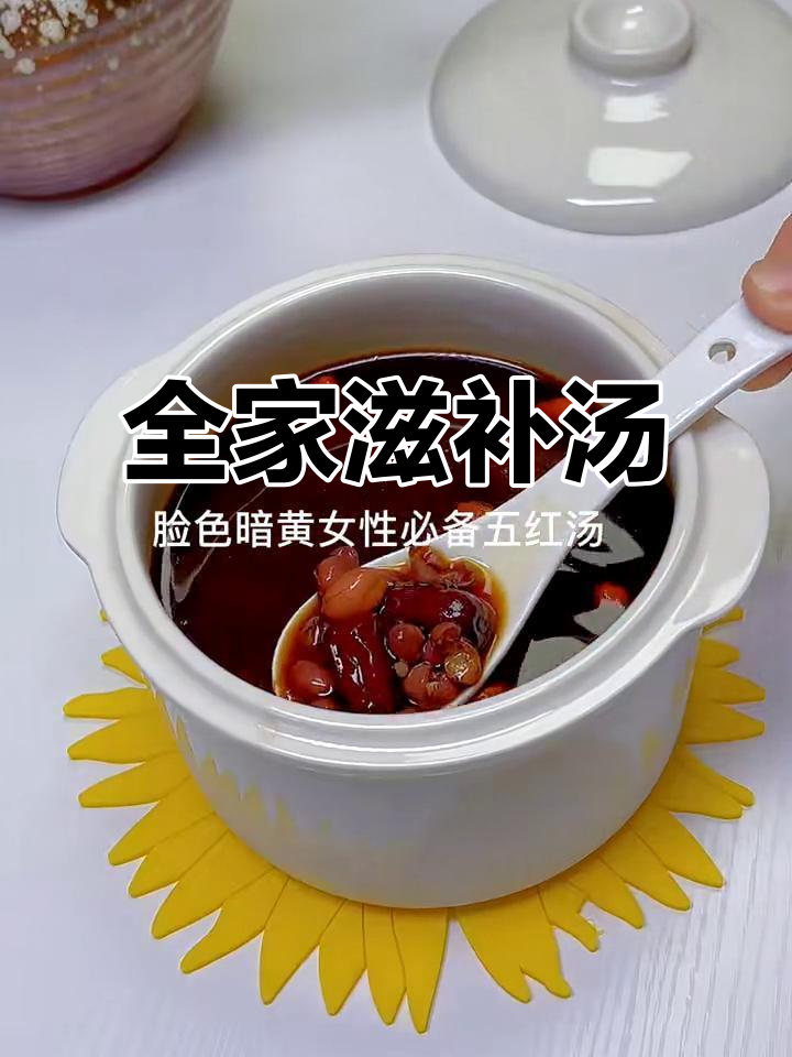 虫草花板栗鸡汤,滋补全家健康