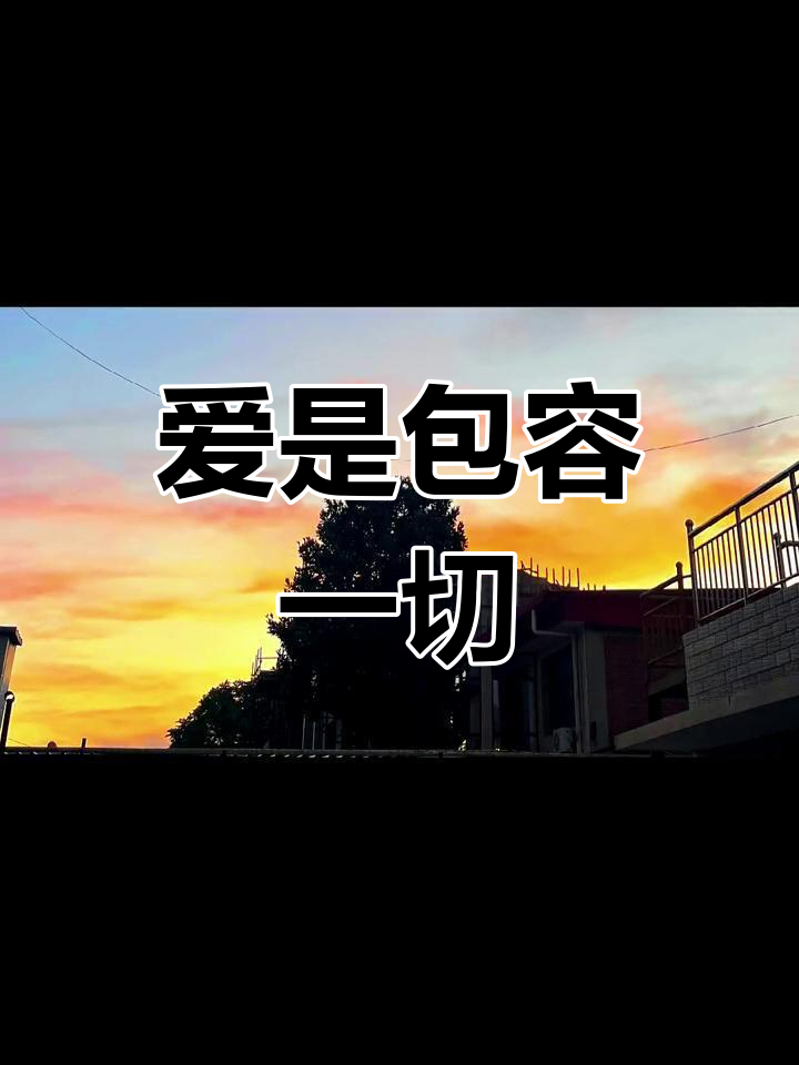 江织与周徐纺的深夜私奔,爱让她接受所有不完美