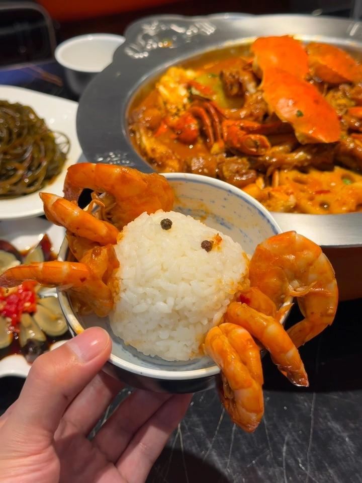 被艾特的人,会请你吃赖胖子肉蟹煲!