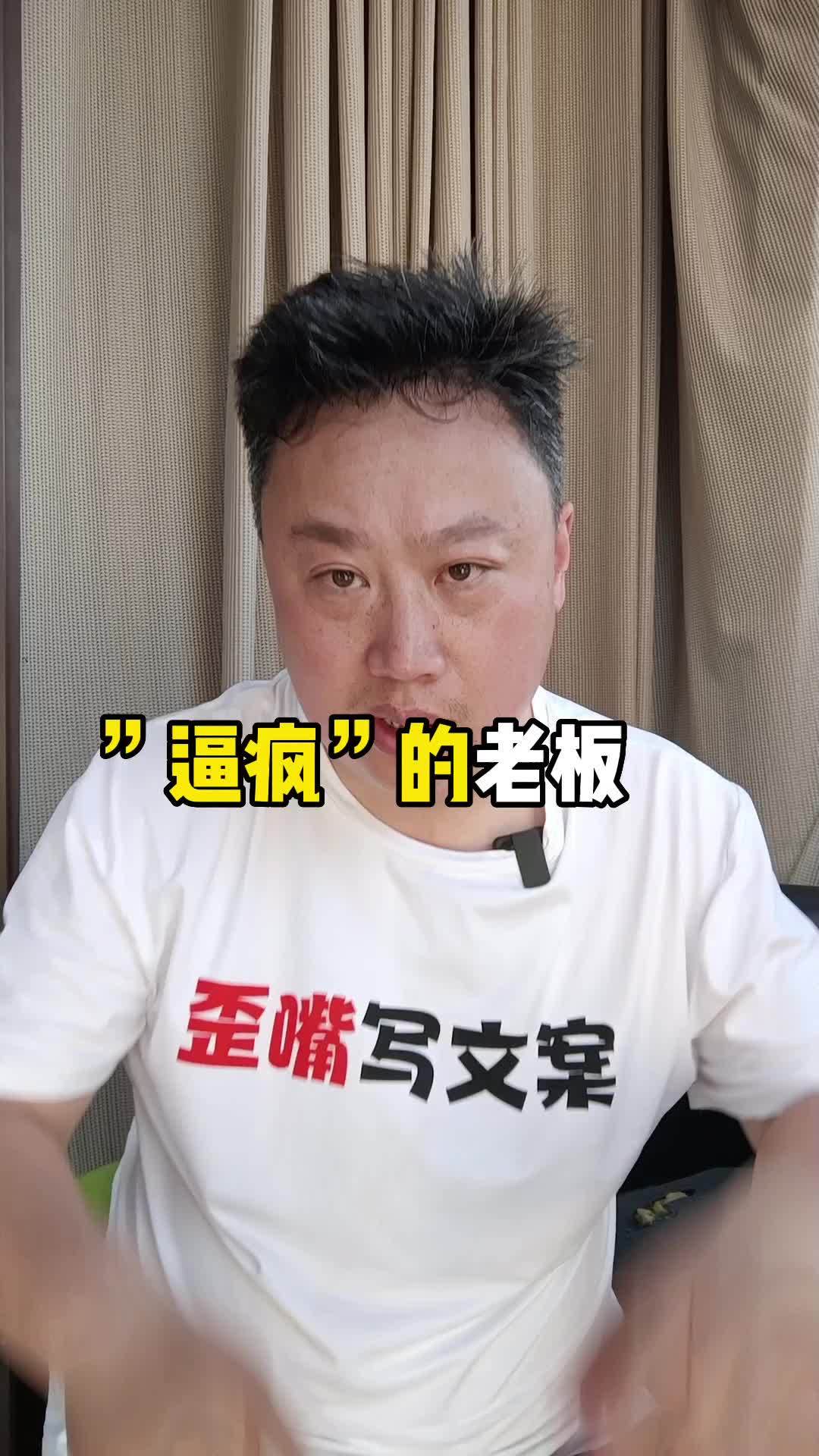 短视频运营 同城发现 抖音文案 短视频文案怎么写?
