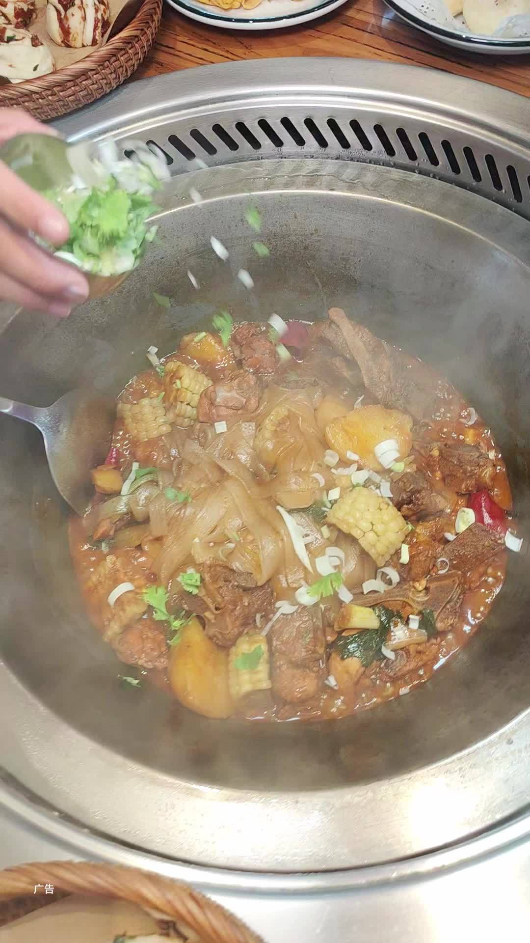 99量太大了吧快冲 山河屯 山河屯铁锅炖 铁锅炖 石家庄美食