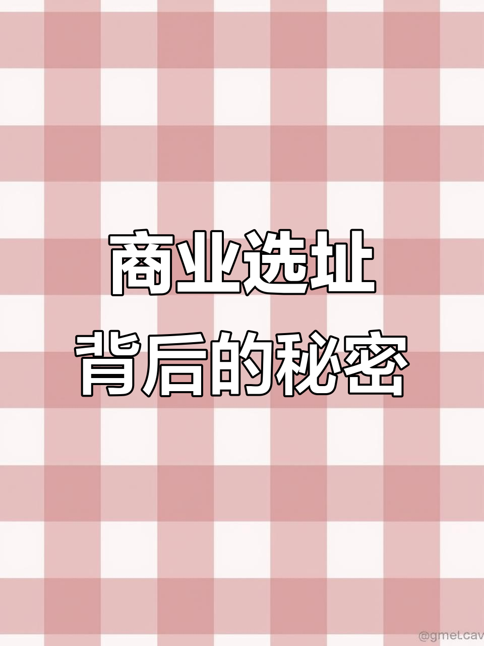 上海永兴坊汉堡店生意火爆,背后原因竟是这样