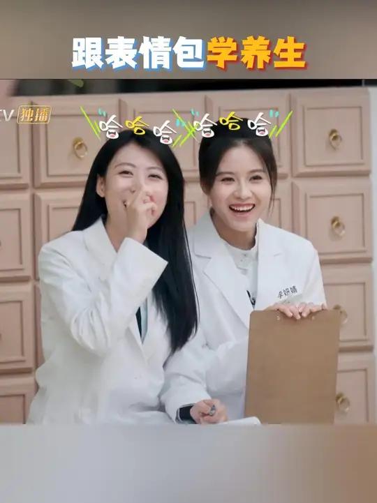 “天天同款跺脚姿势”竟然可以锻炼下肢,刷到就是赚到!