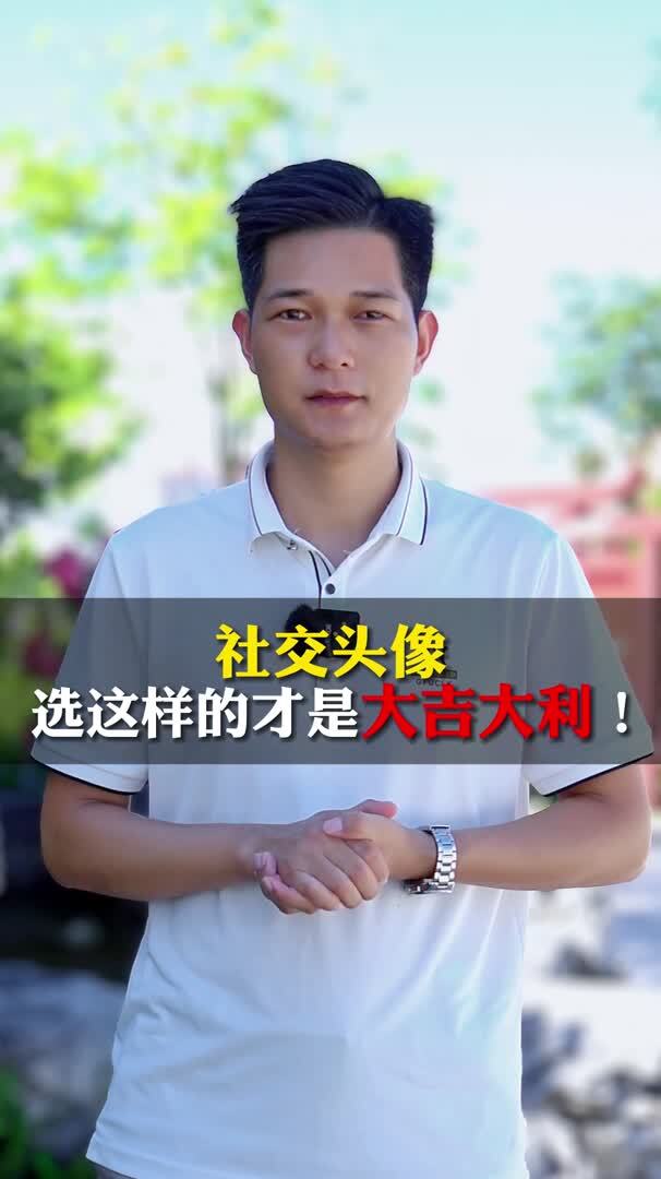 你必须知道用黄金麦穗作为社交头像的好处