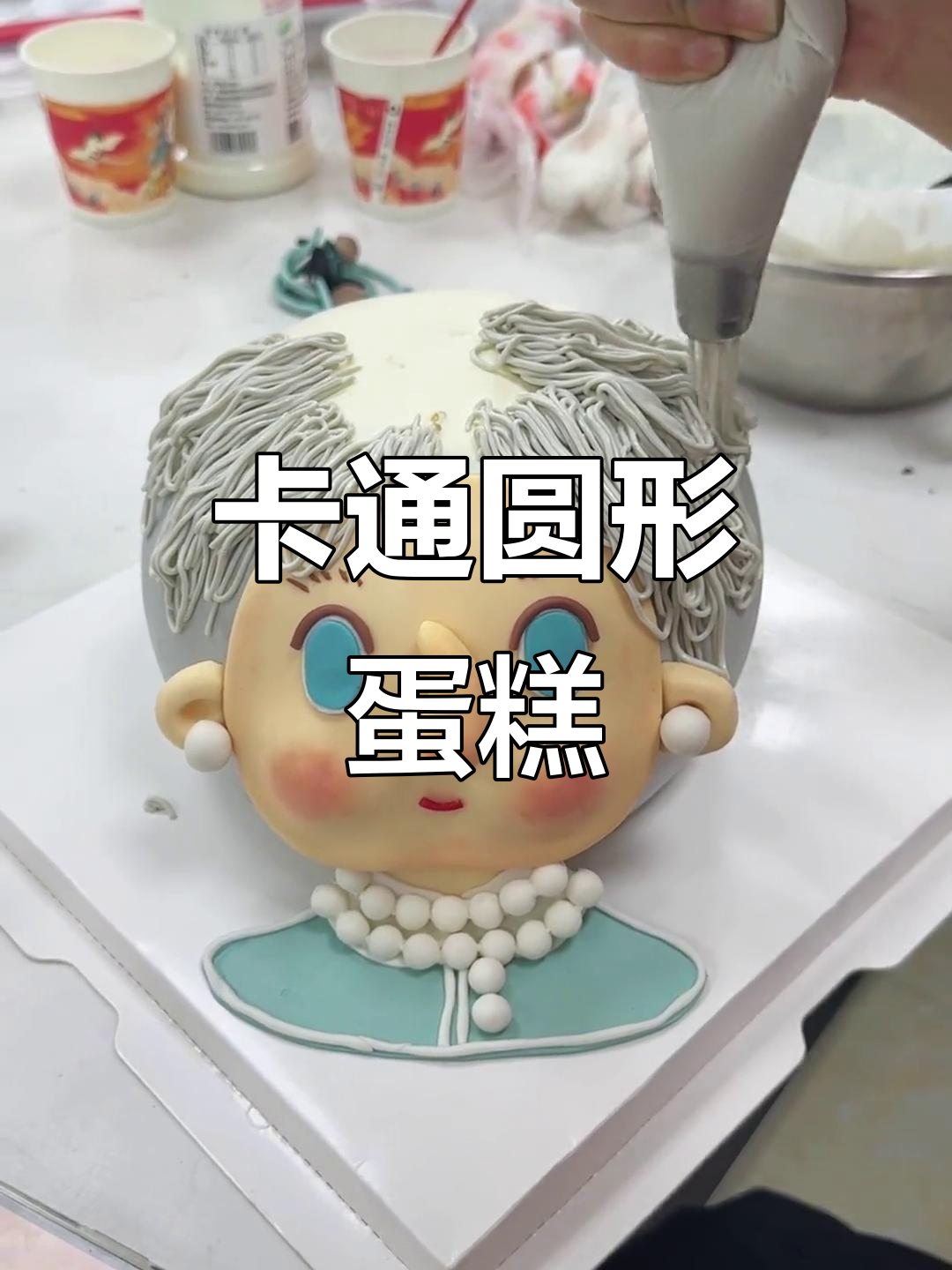 圆形蛋糕创意大赏,卡通风格太可爱了!