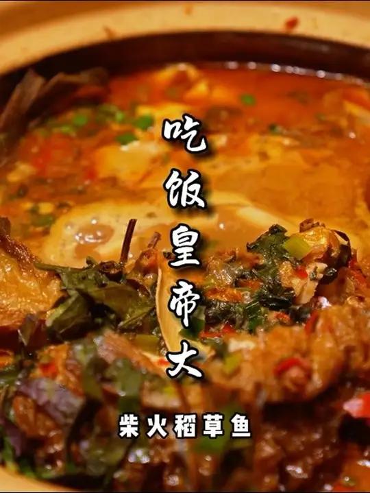 川渝人终于能吃上特色的土家菜了 在成都吃湘菜终于找了一个靠谱的,土家菜的特色还是很多的 川