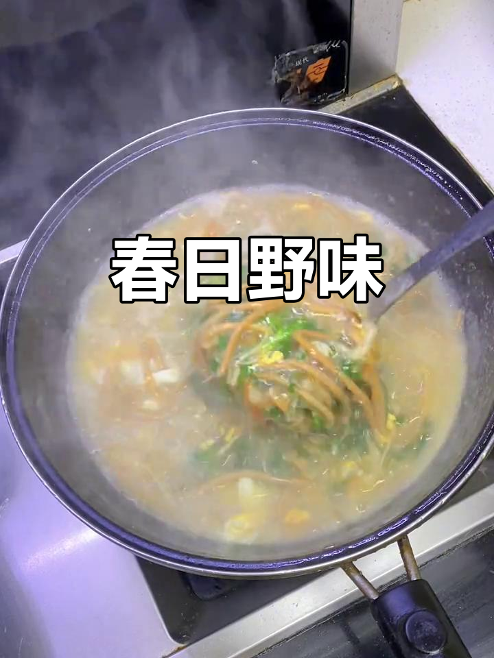 春季必尝荠菜糊,老式美味让人回味无穷!