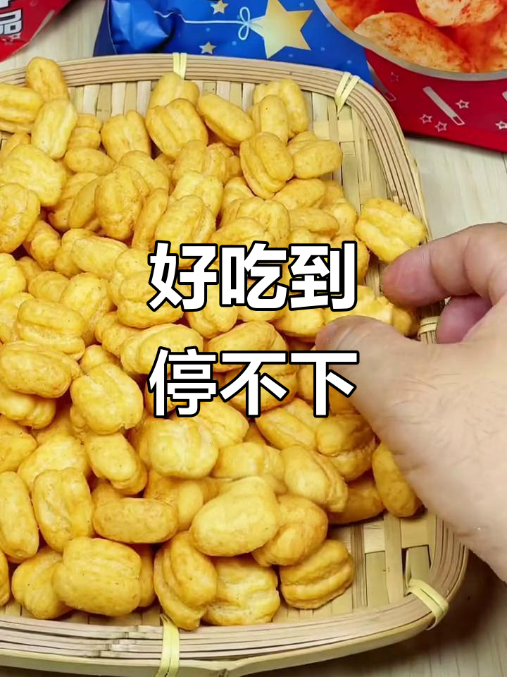 礼意鸡味块,一口接一口停不下来!