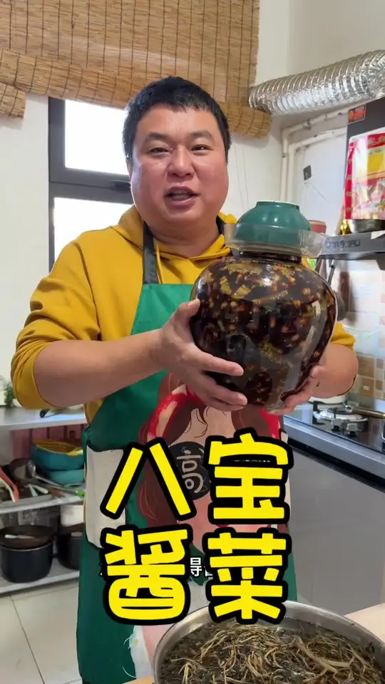 八宝菜，不止八宝了大家算一下一共多少宝呢这个菜就是费酱油，没有酱油不好吃酱香浓郁脆爽下饭，