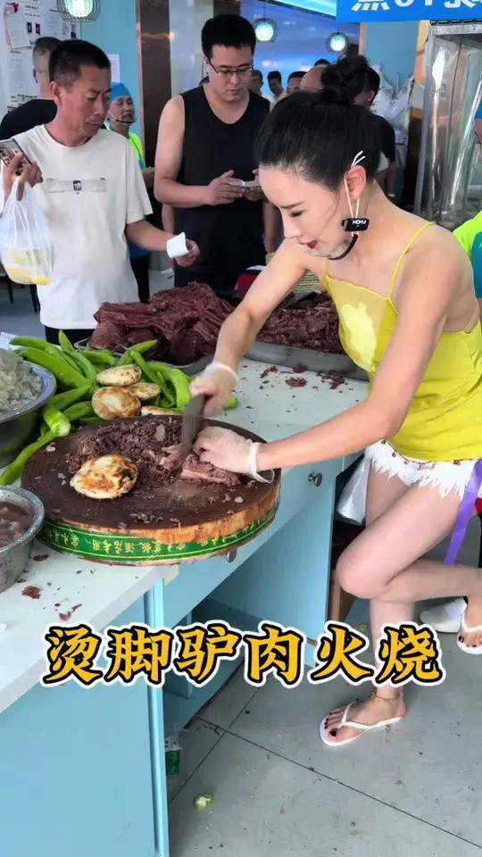 这么近那么美,周末到河北,吃驴肉火烧