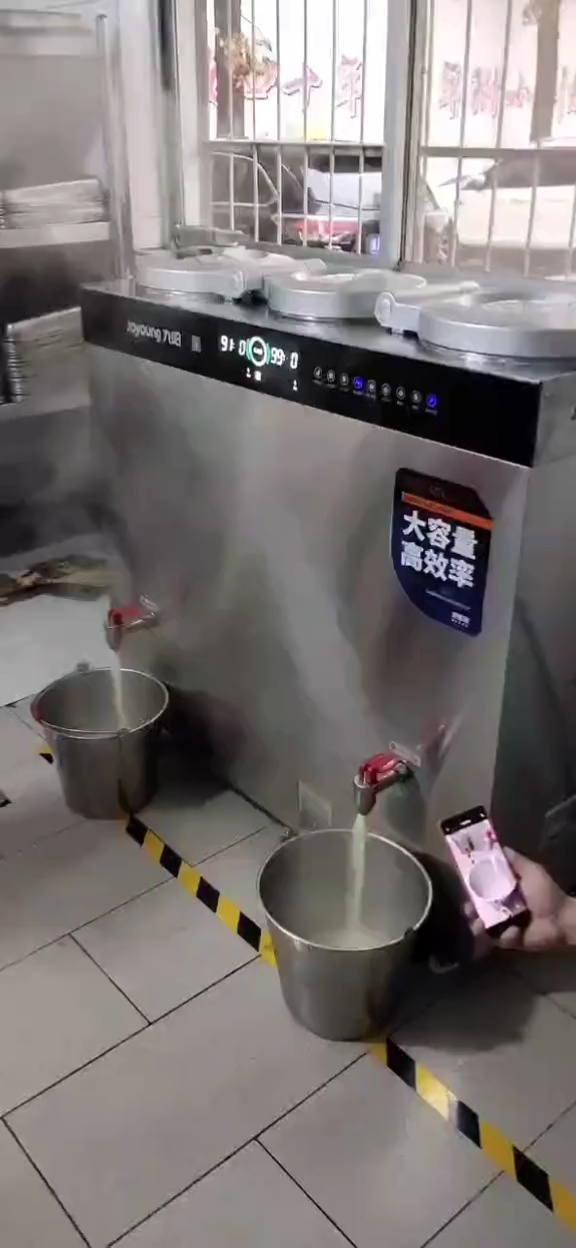 九阳商用豆浆机可做豆浆、豆花省人省力