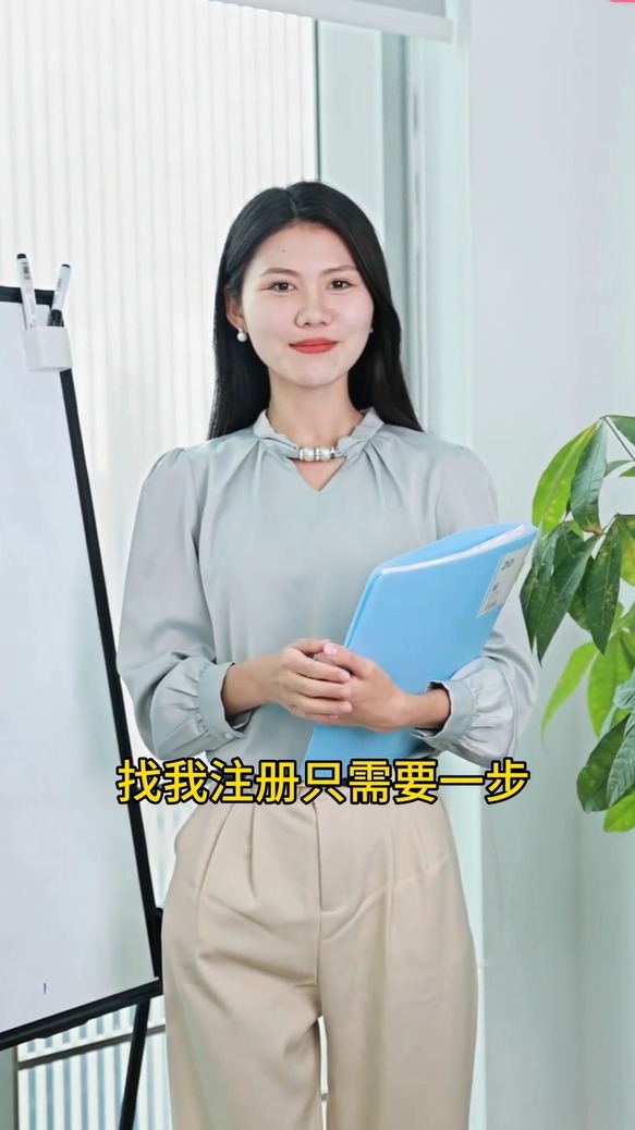 全国商标注册LOGO设计公司个人品牌注册