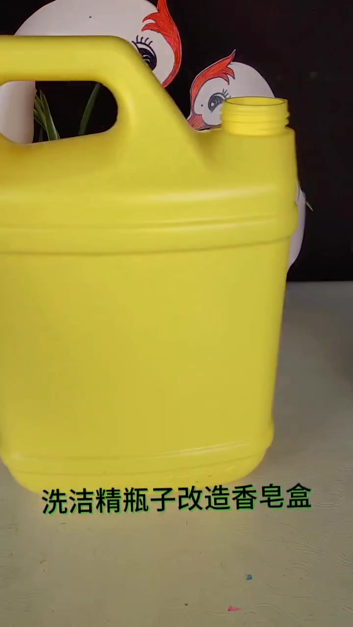 废物利用创意手工
