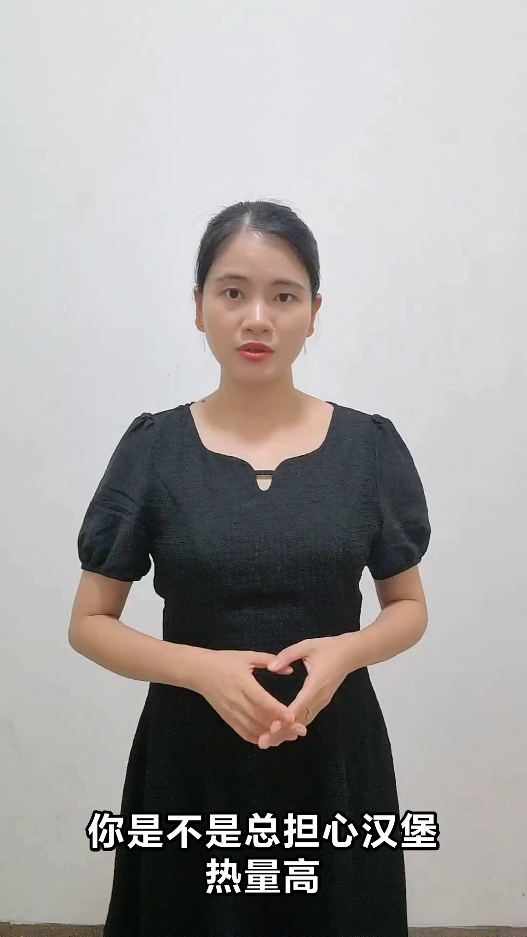 球生菜做汉堡，健康新选择