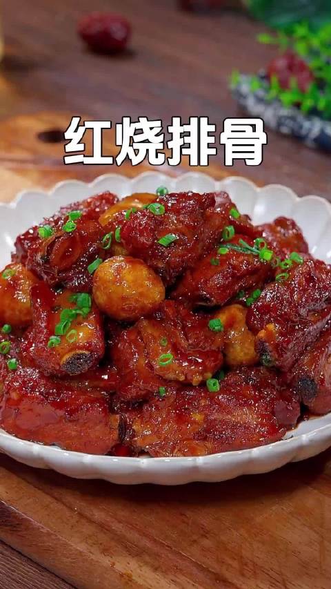 有一种美好叫辽宁 辽宁好网民守法好公民 红烧排骨像我这样做软烂脱骨又入味,颜色红亮好看,一