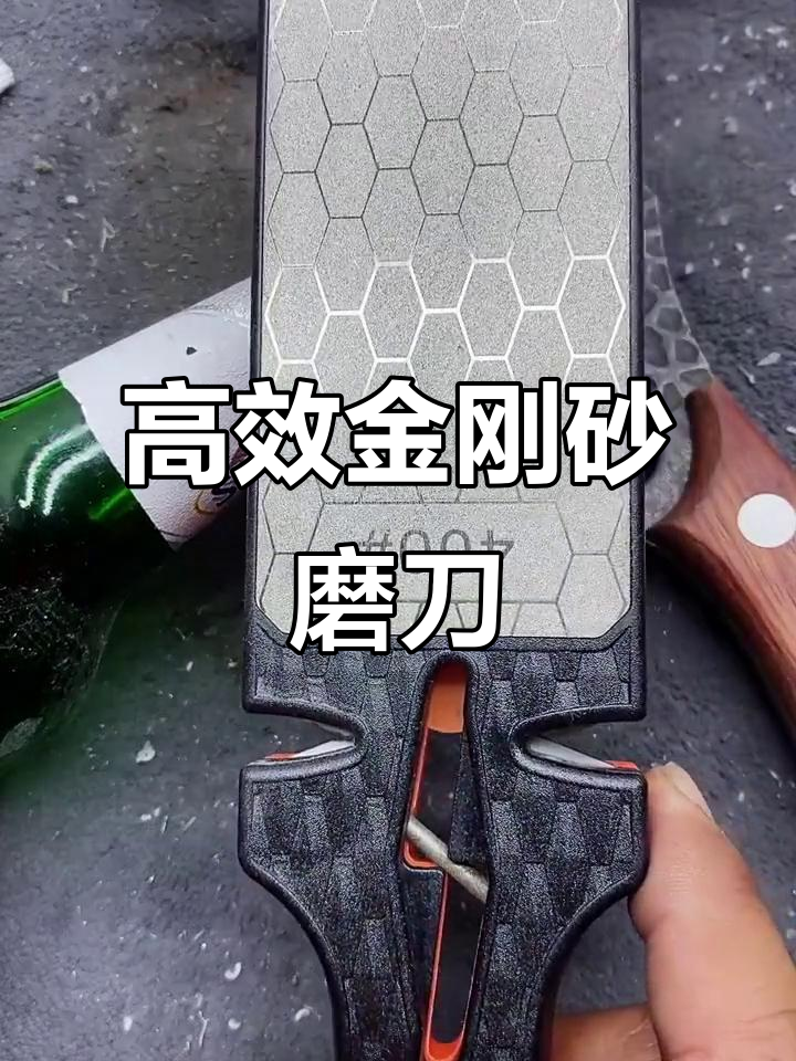 金刚砂磨刀石,轻松让菜刀焕新!