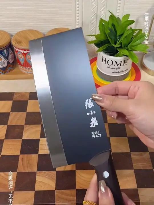张小泉斩切刀，可以切菜斩骨，锋利好用生活好物分享厨房好物张小泉斩切刀张小泉菜刀A
