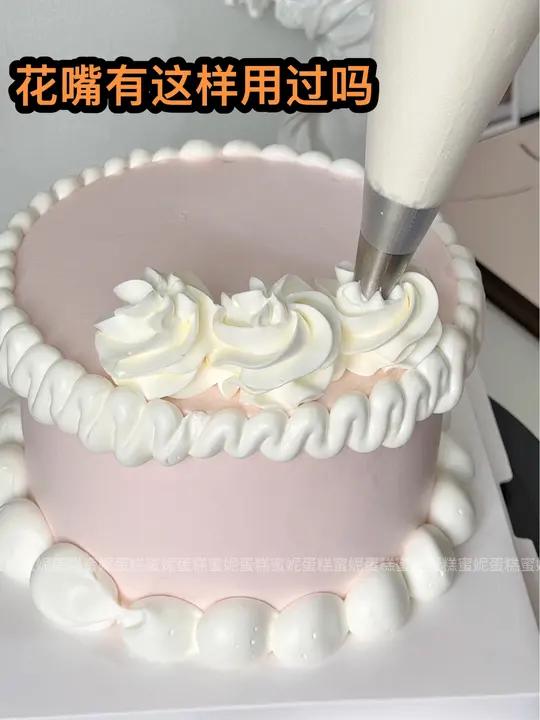 生日蛋糕裱花教程 人气蛋糕推荐 蛋糕学习 来学做个卡通蛋糕吧 蛋糕这样做漂亮吧