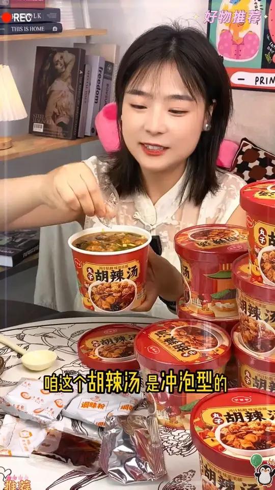 一口回到老家早市!桶装胡辣汤料足到沉底,木耳面筋满满,回忆杀拉满