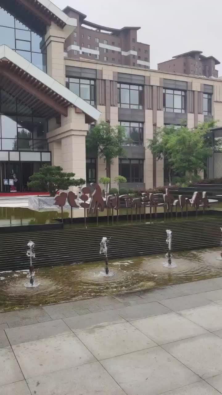 新北汤 新北汤温泉度假酒店 温泉泡池 沉浸式泡温泉 户外温泉♨️