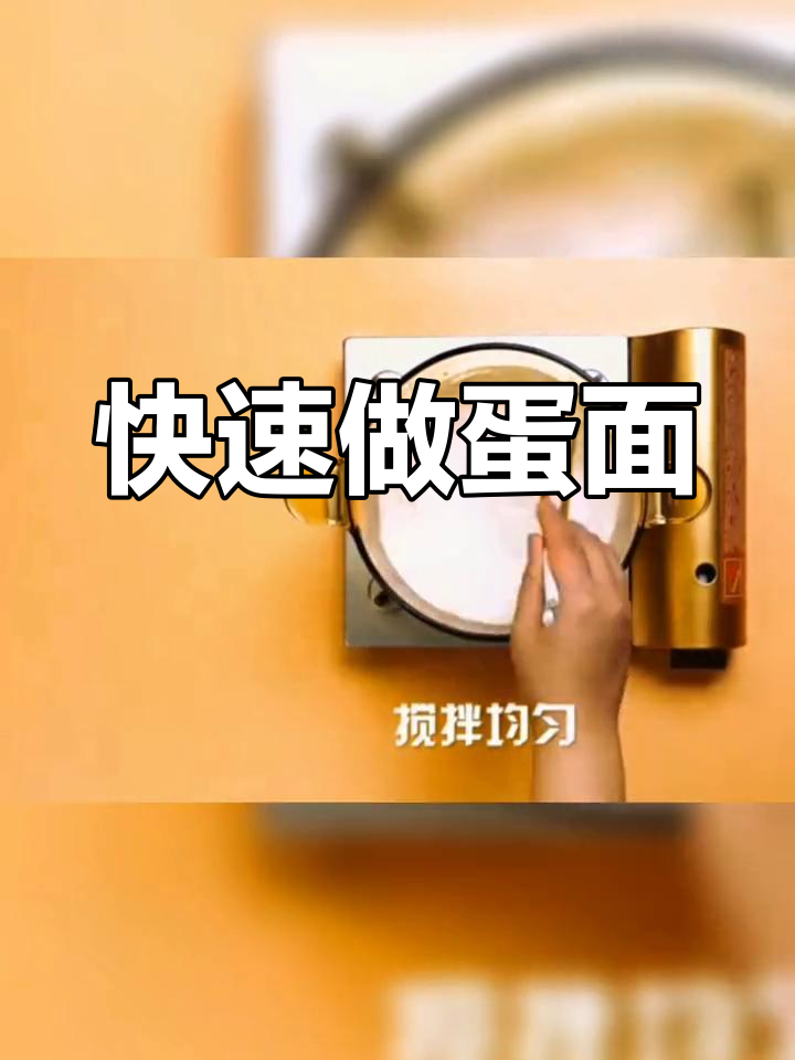 简单又好吃的青菜鸡蛋面,做法超快!