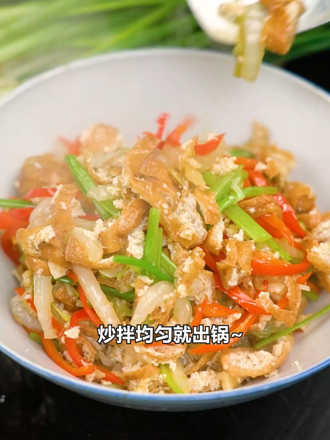 油豆腐丝炒白菜
