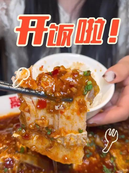 我们湖北的楚菜一吃一个不吱声!无广!真心推!