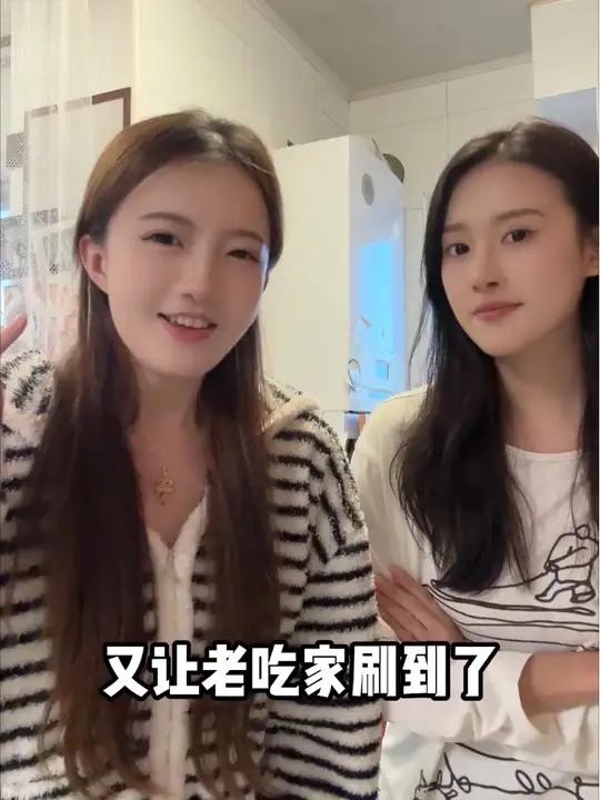 旺仔小馒头+牛奶=麻薯?哪位老吃家研究的