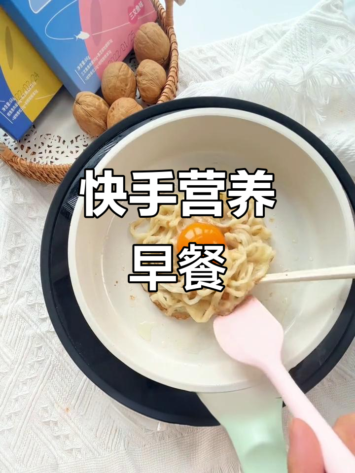 5分钟做出太阳花鱼肉饼，营养满满，隔壁小孩都馋了！