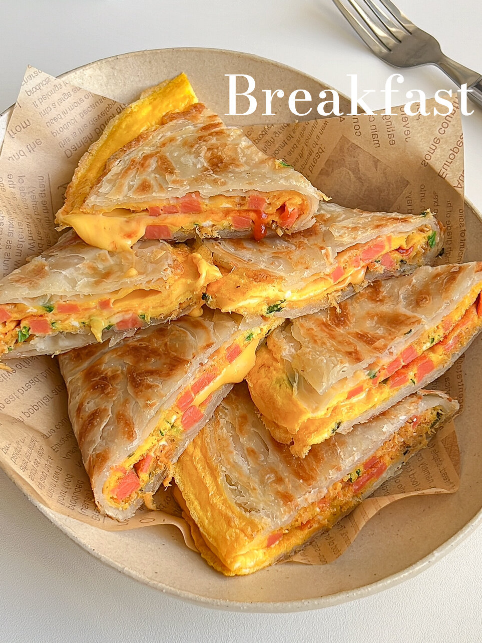 营养早餐!香葱火腿肉松手抓饼!5分钟搞定!