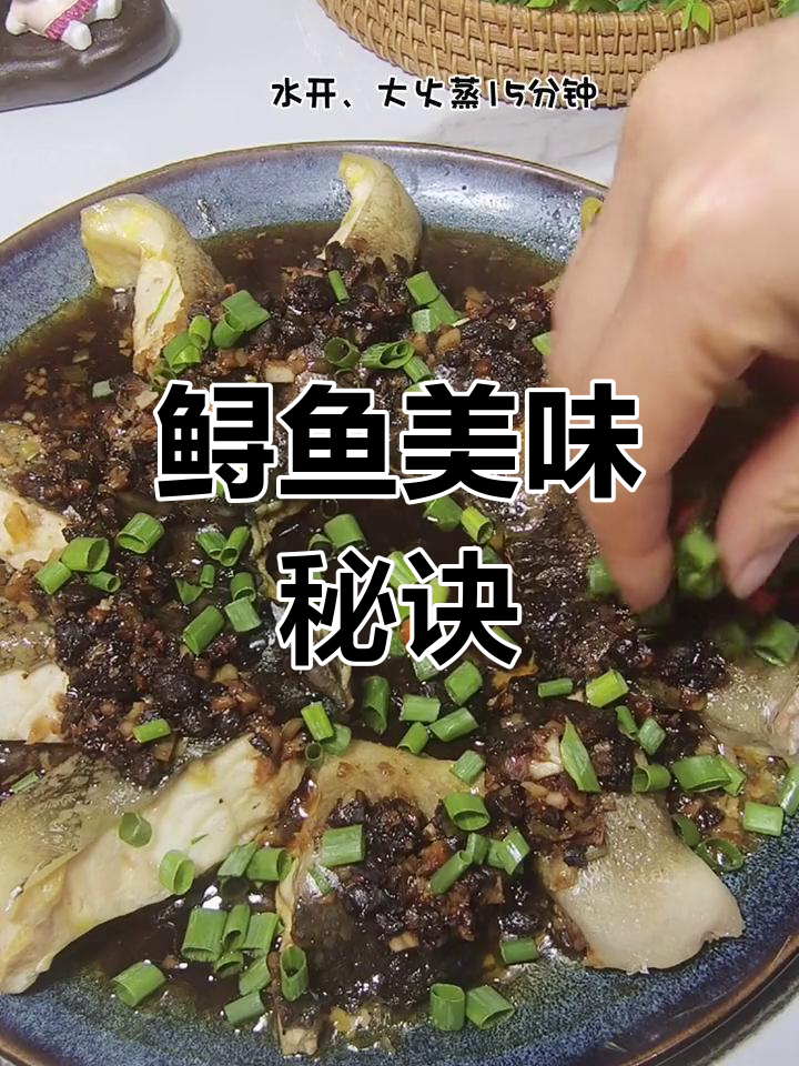 鲟鱼骨与鲨翅,简单做法让你轻松享受!