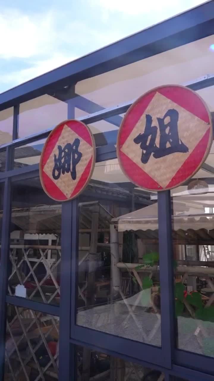日售2000多个,鄞州古道山顶包子铺火到被“催工”