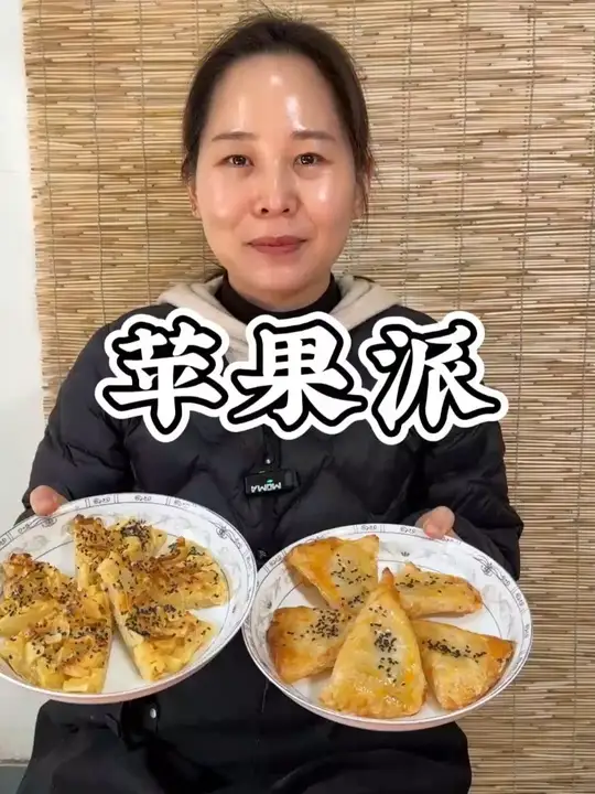 苹果别再让孩子啃着吃了，给孩子做成苹果派做法简单还好吃