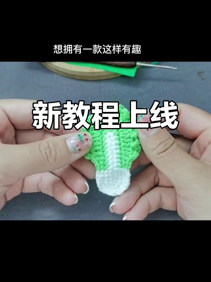 持续更新,第88款教程,1000款教程来袭!