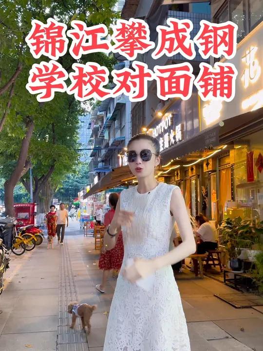 锦江区攀成钢通桂路,60 平米托管班转让!编号:08182_ 面积:60 平米(带隔层)设