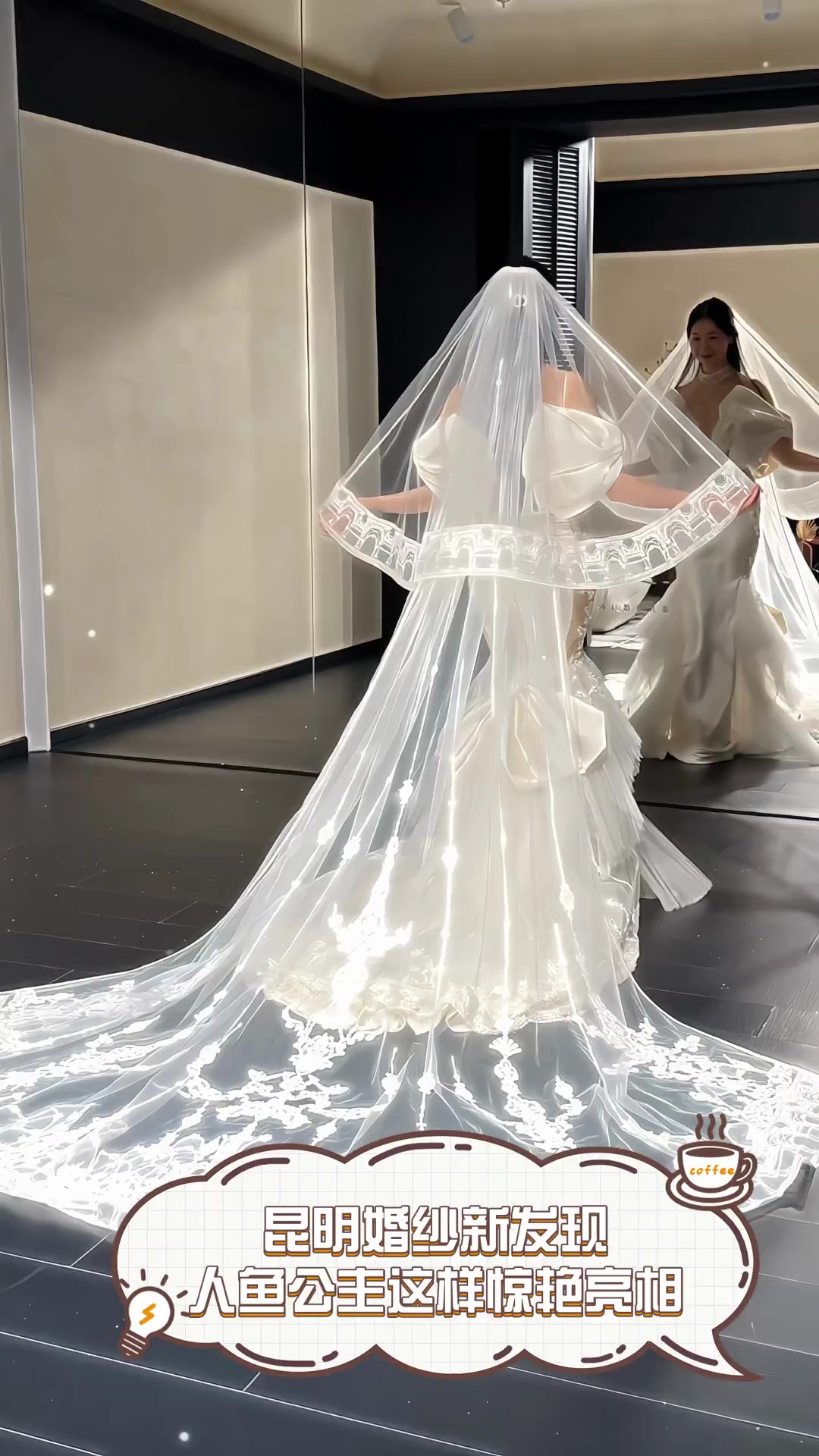 昆明婚纱新发现,人鱼公主这样惊艳亮相