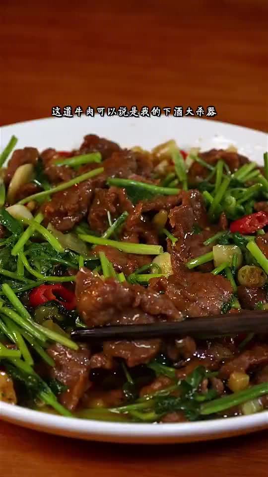 美食大集 家常香菜炒牛肉,做法简单,牛肉鲜嫩,香菜超香,下9又下饭~ 美食天天见