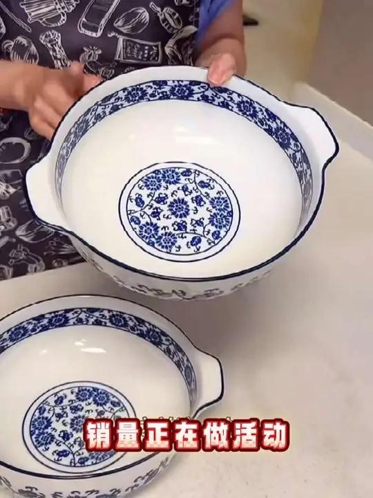 2只装10.5英寸青花瓷家用陶瓷双耳汤碗中式水煮鱼酸菜鱼汤盆大碗