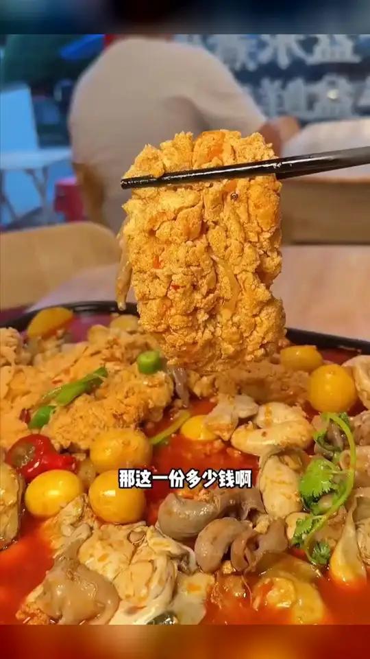 一盆水煮鱼,半个菜市场17种配菜的钢盆水煮鱼好满足!为了这一口水煮鱼杂锅,让我饿一天我也愿