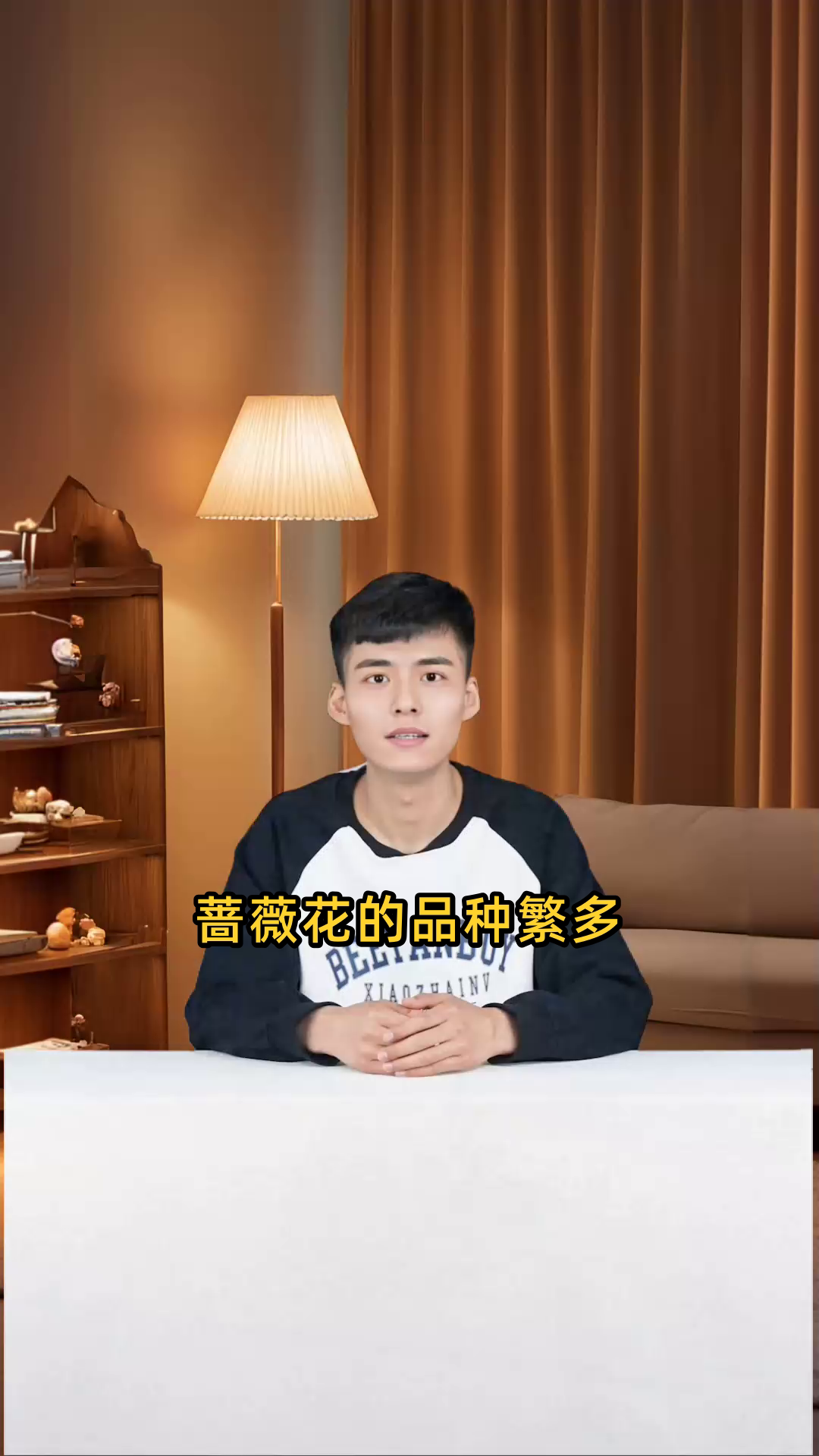 蔷薇花全品种介绍及特点,详尽大全一览无余
