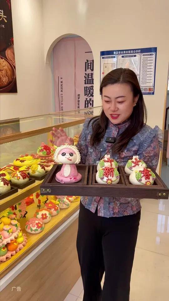 过年买花馍,就来这家锦福面食坊!