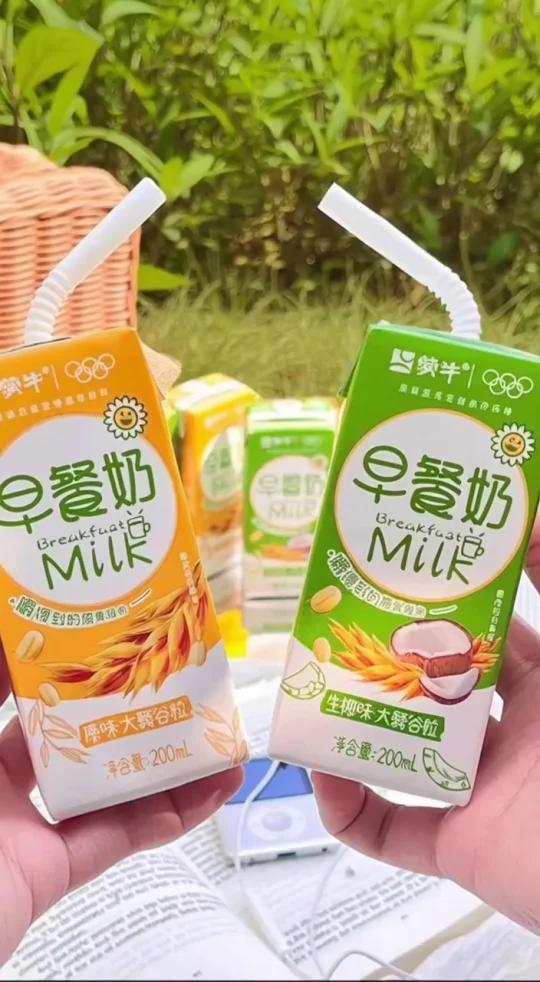 AI生成蒙牛早餐奶广告,太有创意了吧!