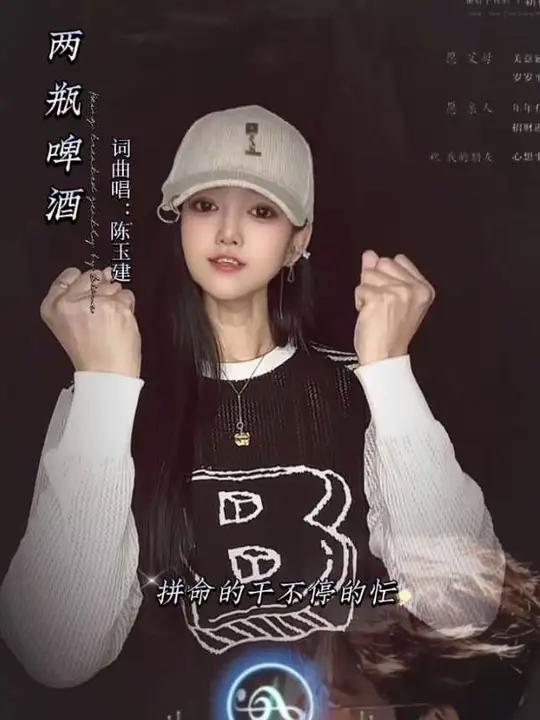 为了一日三餐奔波漂流,可转眼之间已白发爬上了头~