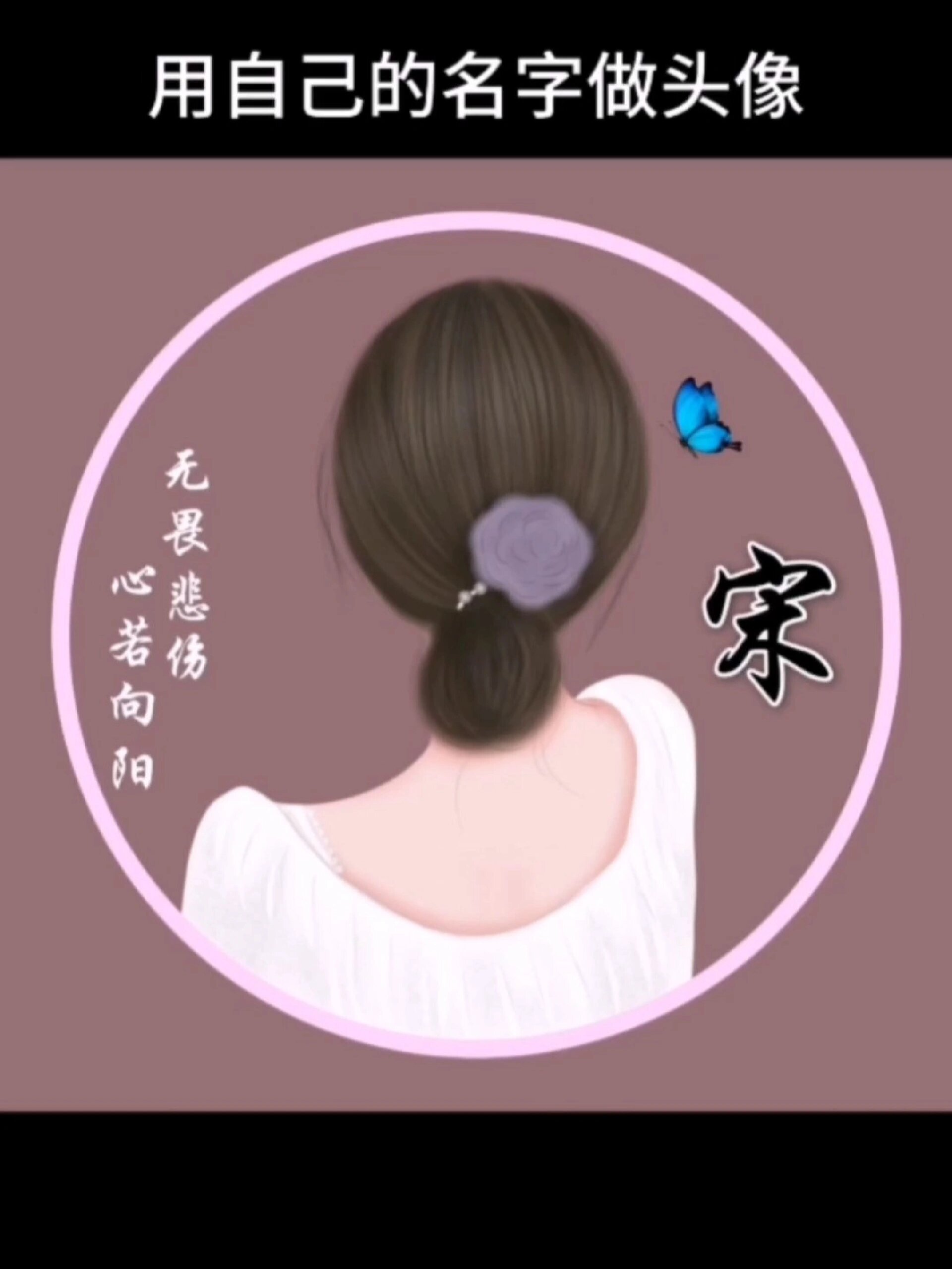 微信头像图片女2023年最新款