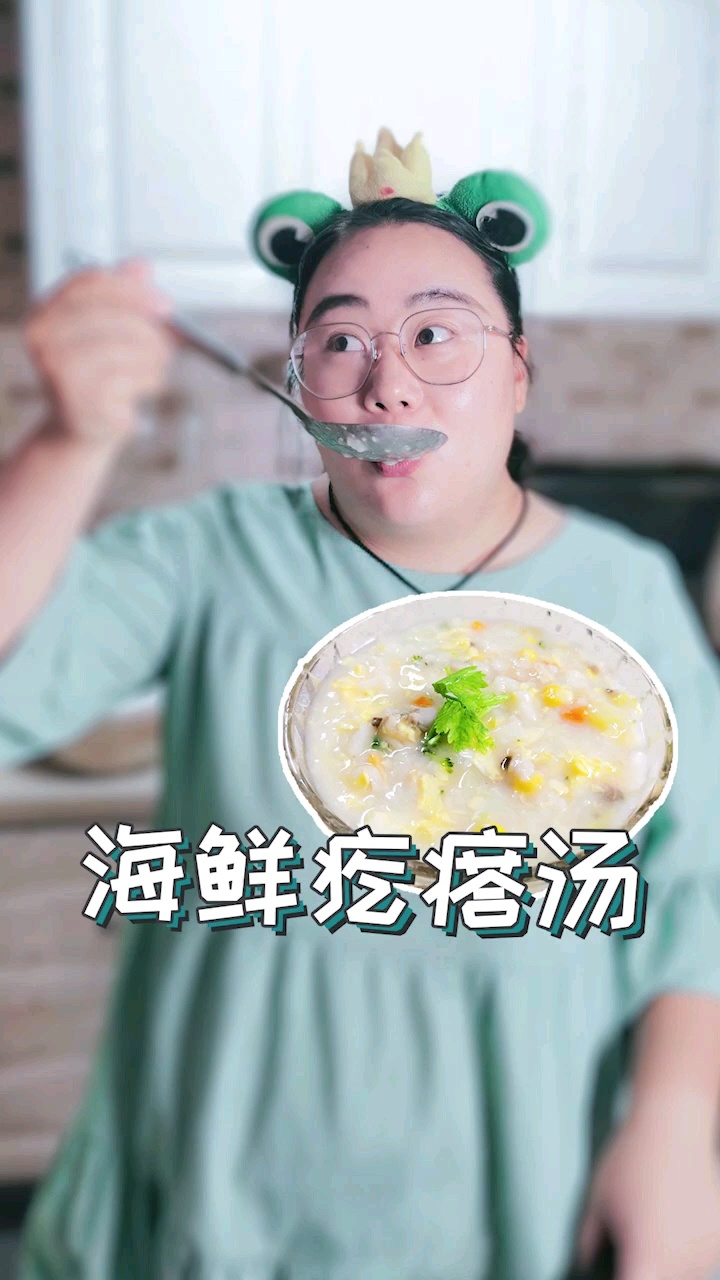 这样做海鲜疙瘩汤,娃能吃一周!