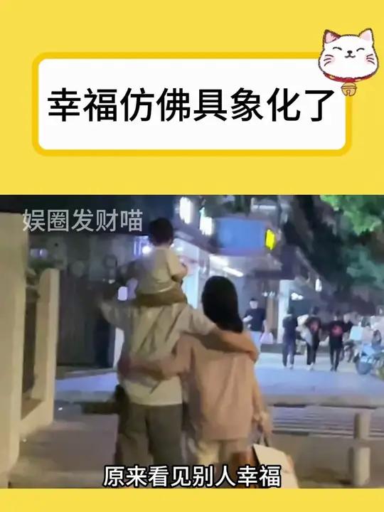 幸福仿佛具象化了 生日 高中 幸福 泪目 温暖