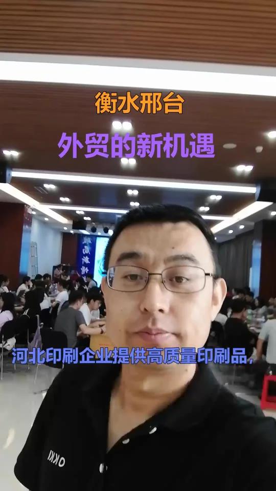 河北五金工具:高品质的象征