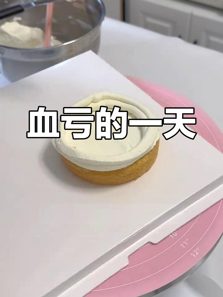 为了一个薯条盒,花50元买汉堡炸鸡,真是亏大了!